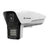 Jovision JVS-N519-PWL 5MP PoE Camera